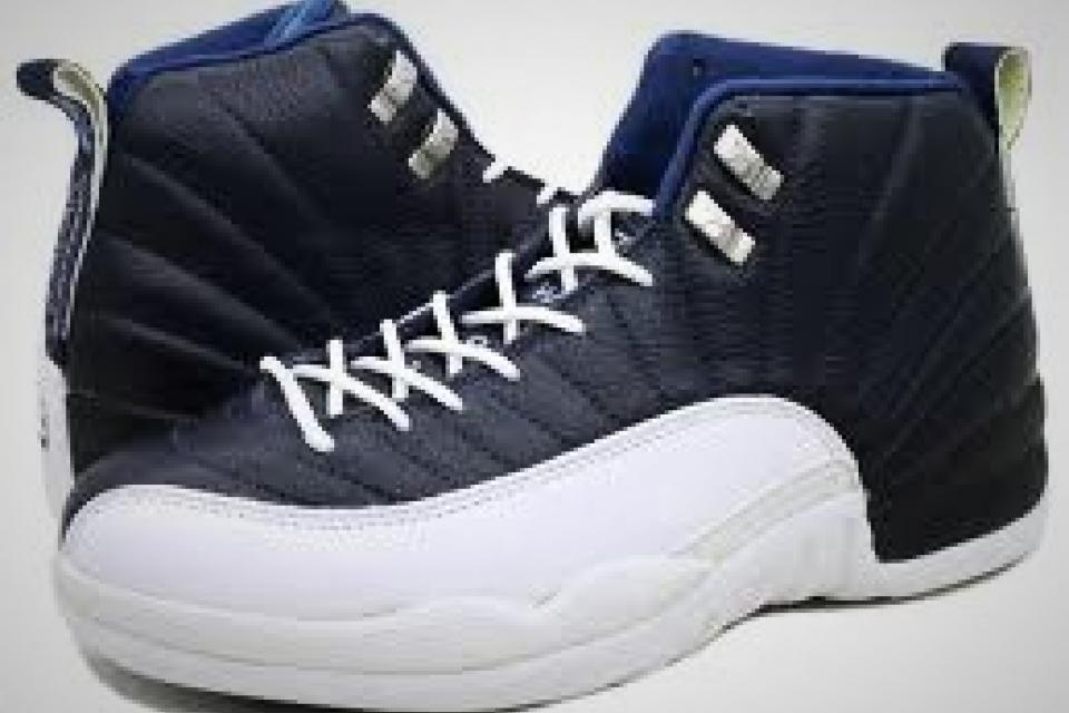 Jordan Obsidian 12S